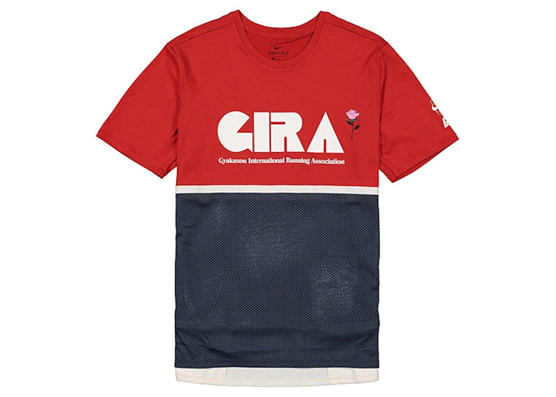 Nike x Gyakusou NRG T-shirt Red