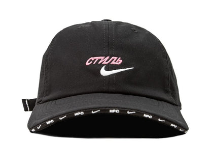 Nike x Heron Preston NRG H86 Hat Black