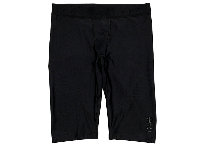 Nike x MMW 3-1 Convertible Pants Black