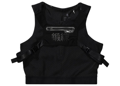 Nike x MMW 3-1 Top Black