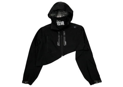 Nike x MMW Jacket Black