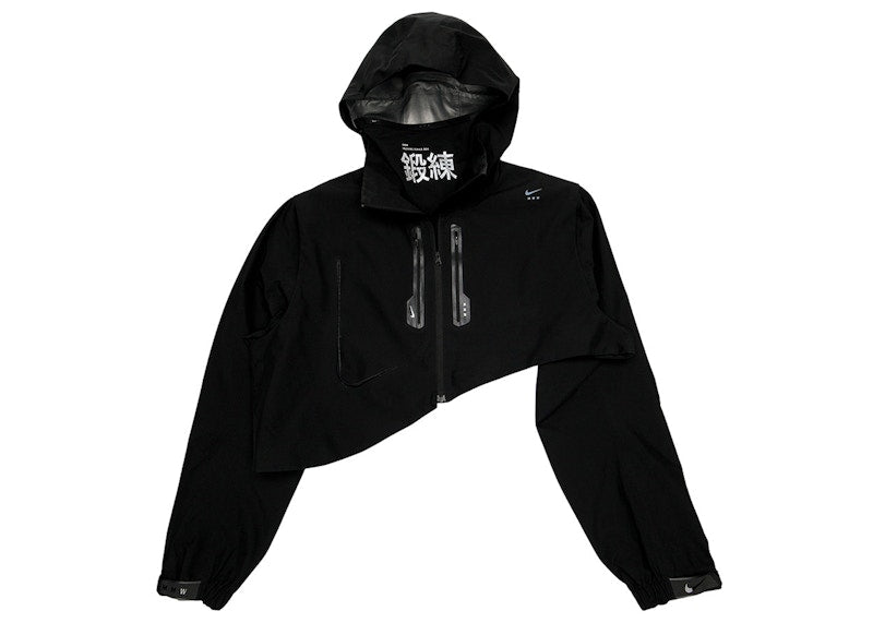 Nike x MMW Jacket Black