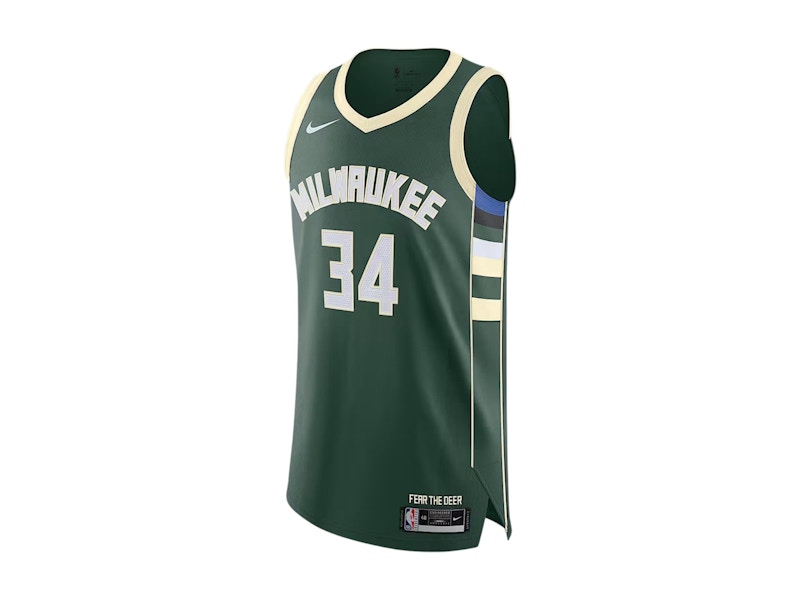 Nike x NBA Milwaukee Bucks Giannis Antetokounmpo Dri Fit ADV 2020/21 Icon Edition Authentic Swingman Jersey Green