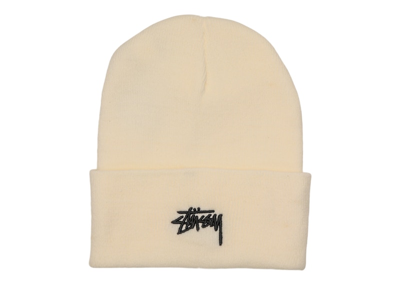 Nike x Stussy Cuff Beanie White/Black