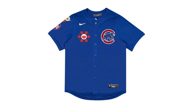 Nike x Takashi Murakami x MLB World Tour Tokyo Series 2025 Cubs Away Jersey Blue
