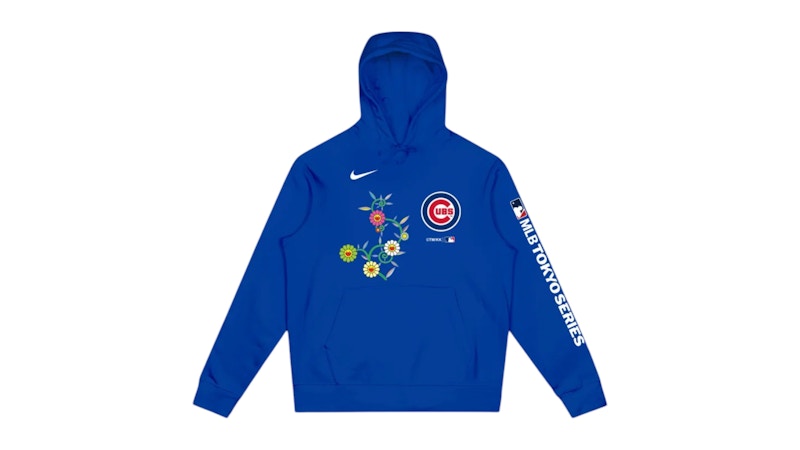 Nike x Takashi Murakami x MLB World Tour Tokyo Series 2025 Cubs Hoodie Blue