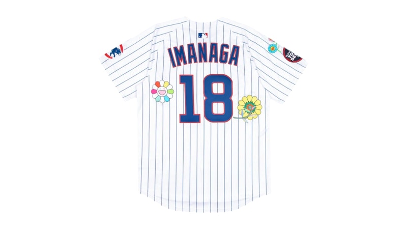 Nike x Takashi Murakami x MLB World Tour Tokyo Series 2025 Cubs Imanaga Jersey Multicolor