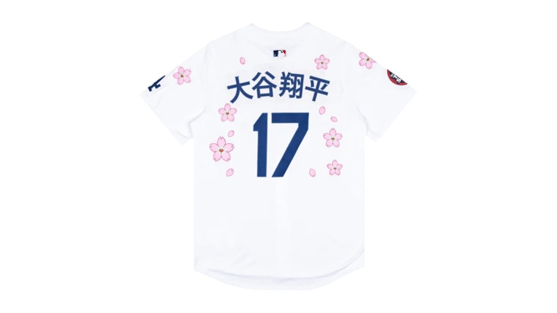 Nike x Takashi Murakami x MLB World Tour Tokyo Series 2025 Dodgers Ohtani Kanji Jersey White