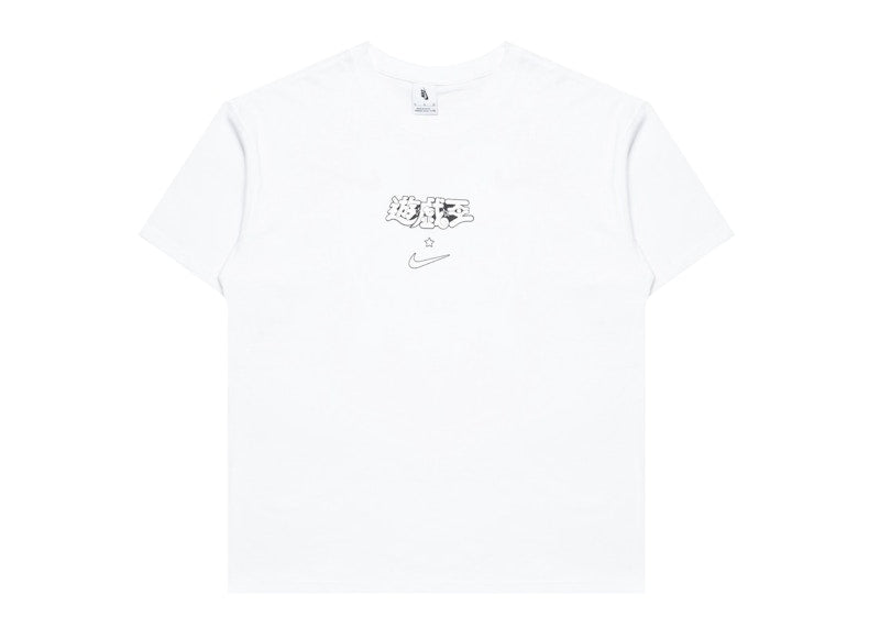 Nike x Yu-Gi-Oh! Tee White