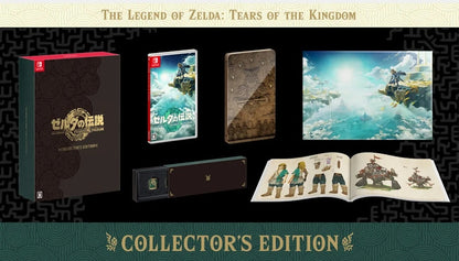 Nintendo The Legend of Zelda Tears of the Kingdom Collector's Edition Video Game Bundle JPN Edition
