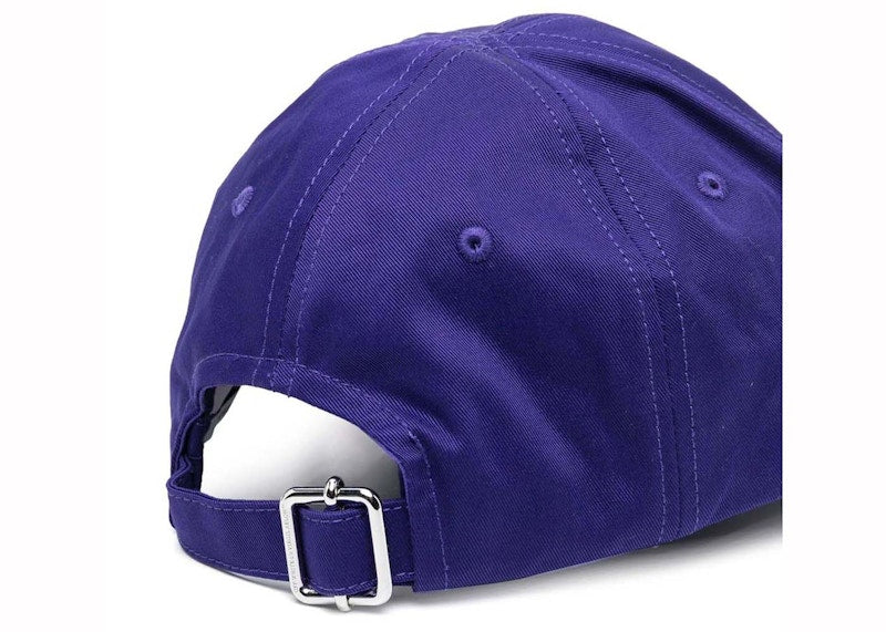 OFF-WHITE Varsity Baseball Cap Purple