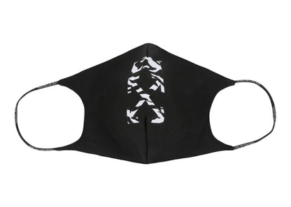 OFF-WHITE Zebra Arrow Simple Mask Black