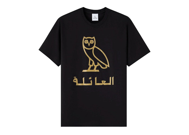OVO Arabic Family T-shirt Black