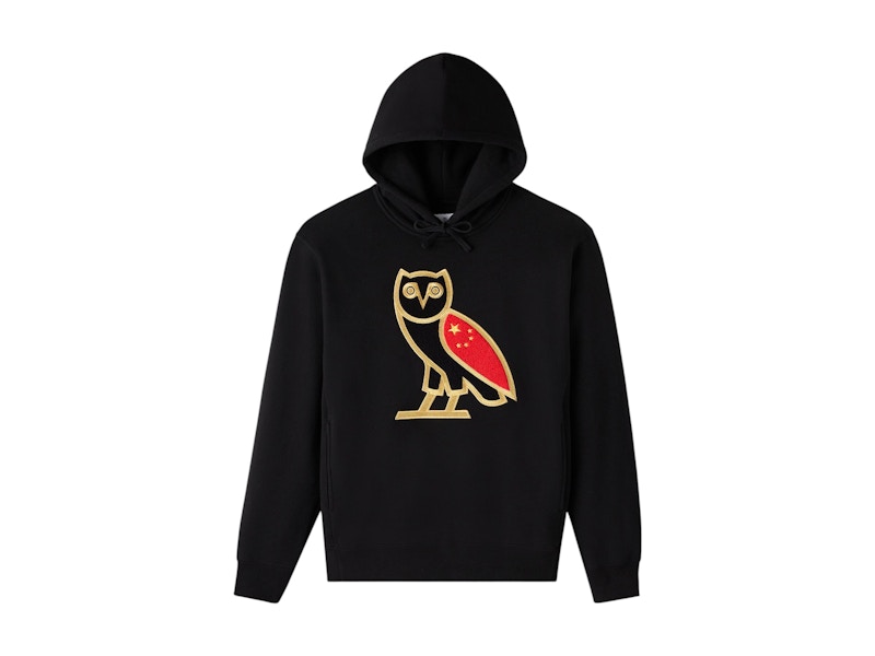OVO China OG Owl Hoodie Black