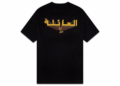OVO Echo Owl T-shirt Black