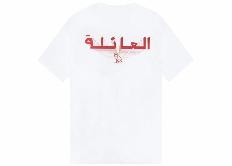 OVO Echo Owl T-shirt White