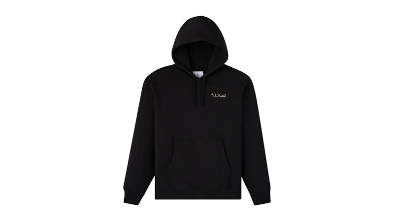 OVO Family Arabic Calligraphy Hoodie Black