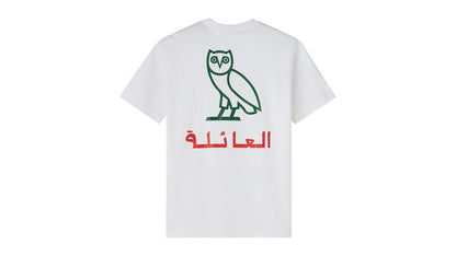 OVO Family Arabic Calligraphy T-shirt White