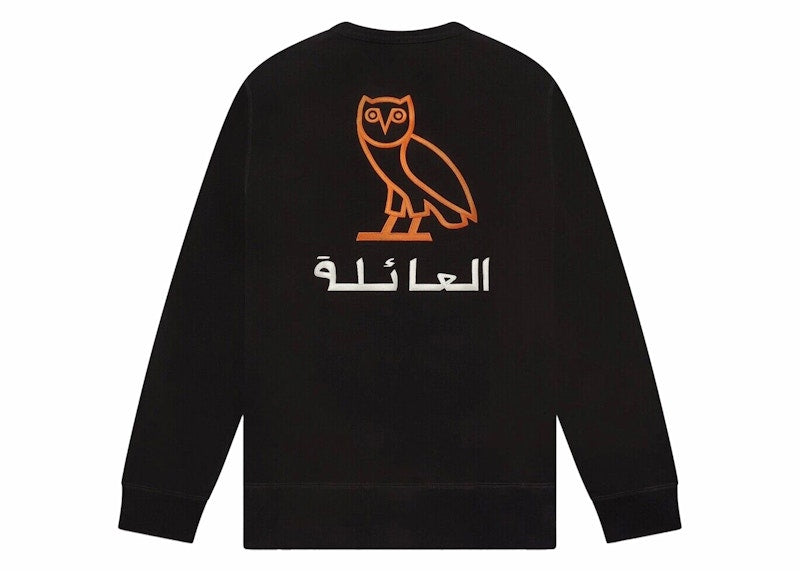 OVO Family Crewneck Black