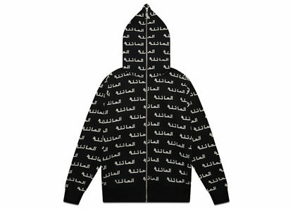 OVO Family Full-Zip Hoodie Black