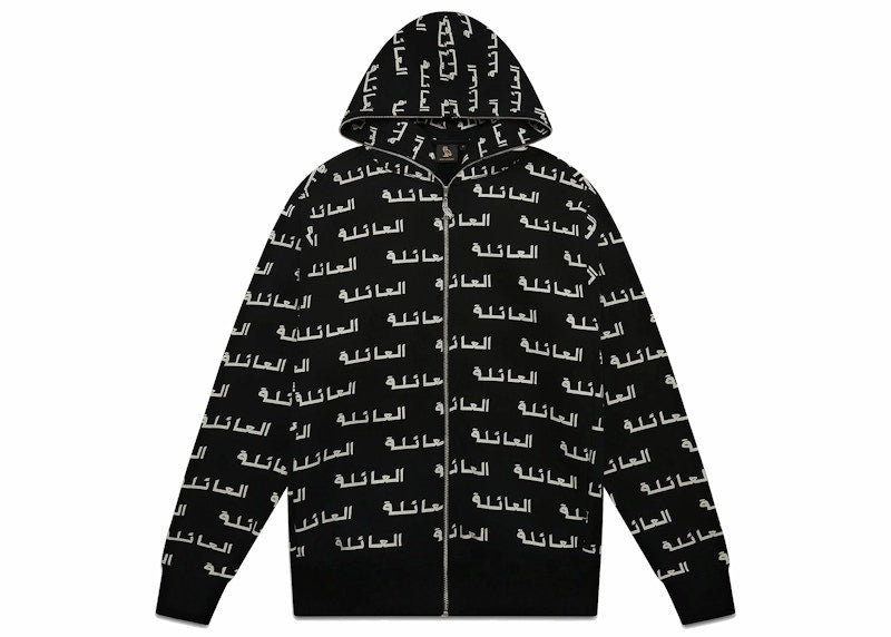 OVO Family Full-Zip Hoodie Black