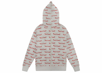 OVO Family Full-Zip Hoodie Heather Grey