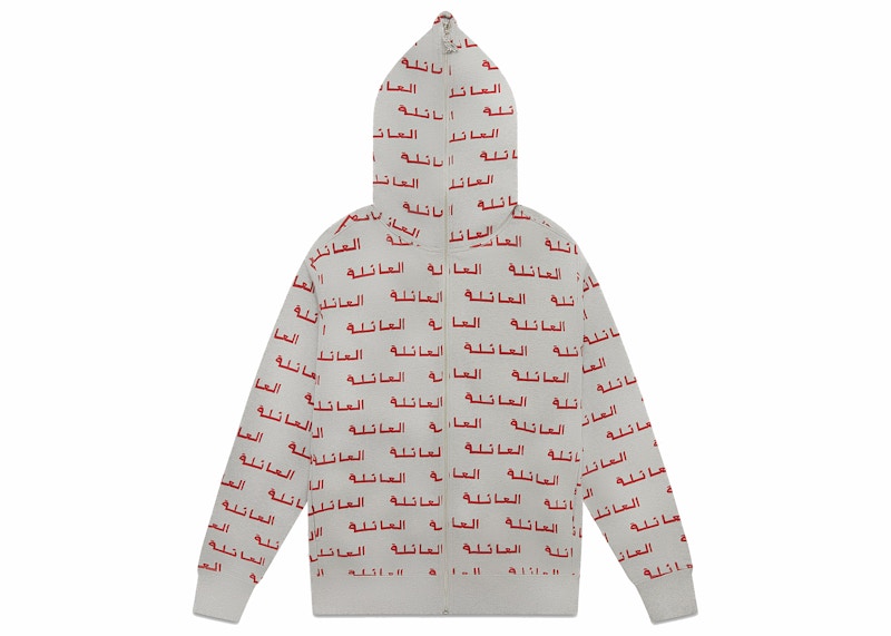 OVO Family Full-Zip Hoodie Heather Grey