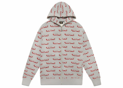 OVO Family Full-Zip Hoodie Heather Grey