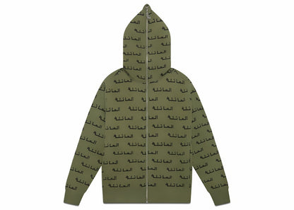 OVO Family Full-Zip Hoodie Military Green