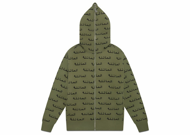 OVO Family Full-Zip Hoodie Military Green