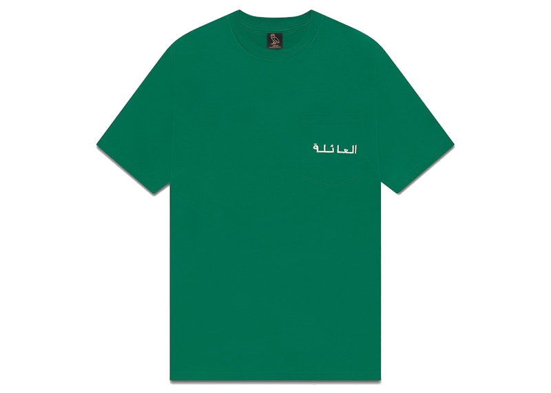 OVO Family Pocket T-shirt Evergreen