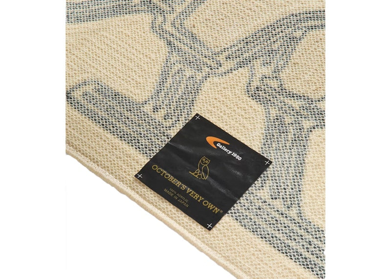 OVO Gallery 1950 Bubble Owl Rug
