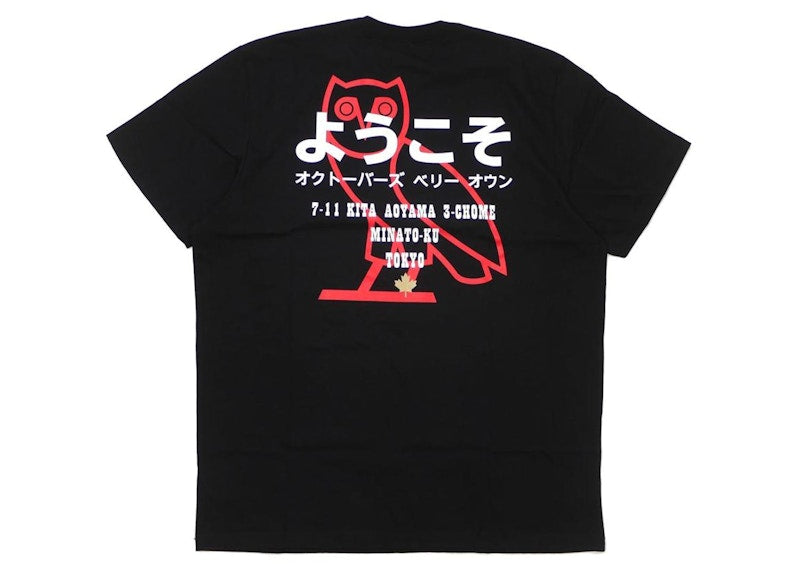 OVO Tokyo Japan Exclusive Tee Black