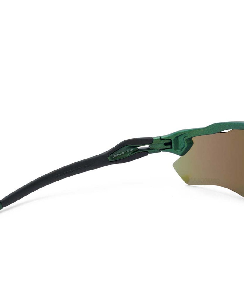 Oakley Sunglasses x Braind Dead Radar EV Path Green/Prizm Sapphire