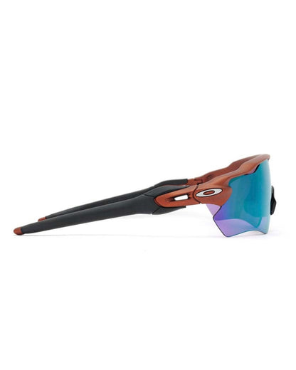 Oakley Sunglasses x Braind Dead Radar EV Path Orange/Prizm Violet