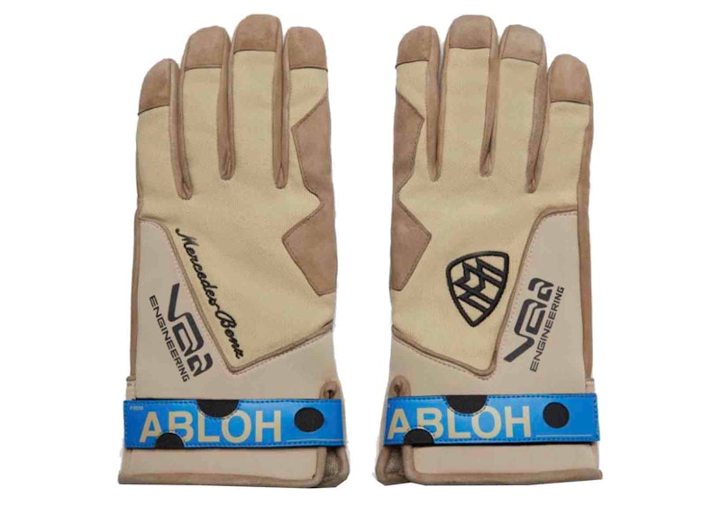 OFF-WHITE C/O Project Maybach Gloves Beige