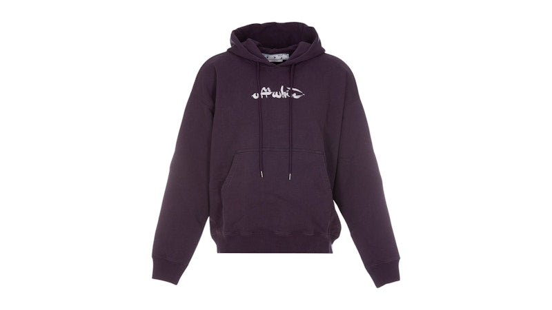 OFF-WHITE Paint Arrow Logo Purple Skate Hoodie Purple