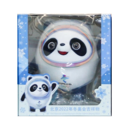 Olympic Beijing 2022 Official Mascot Bing Dwen Dwen Medium Figure White