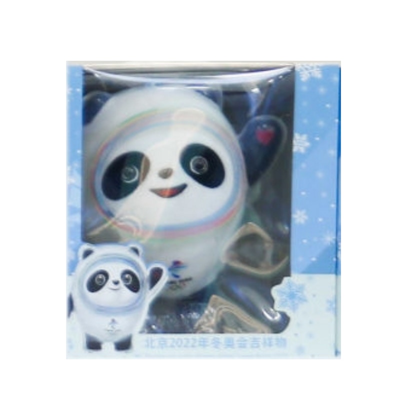 Olympic Beijing 2022 Official Mascot Bing Dwen Dwen Small Figure White