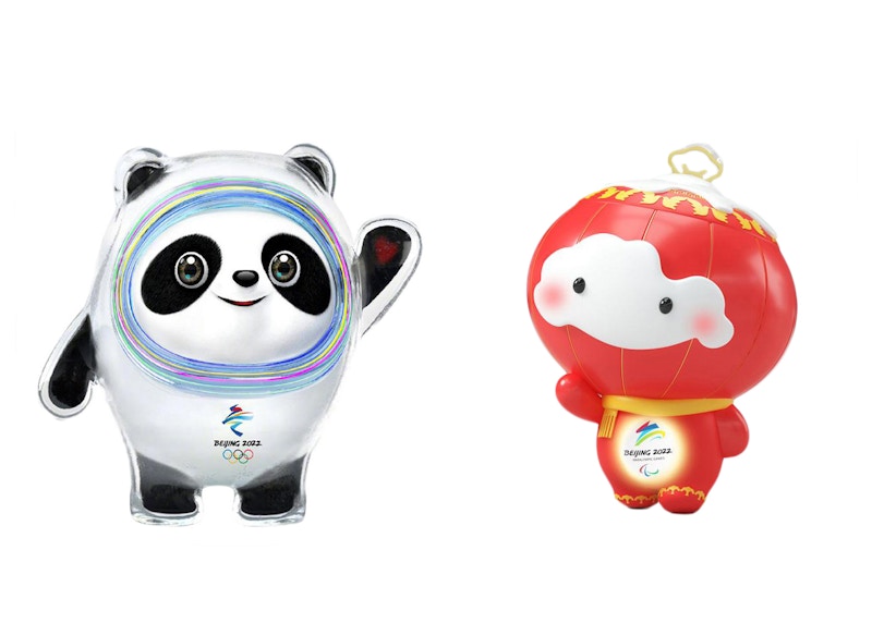 Olympic Paralympic Beijing 2022 Official Mascot Bing Dwen Dwen Shuey Rhon Rhon Large Figure (Set of 2) Multi