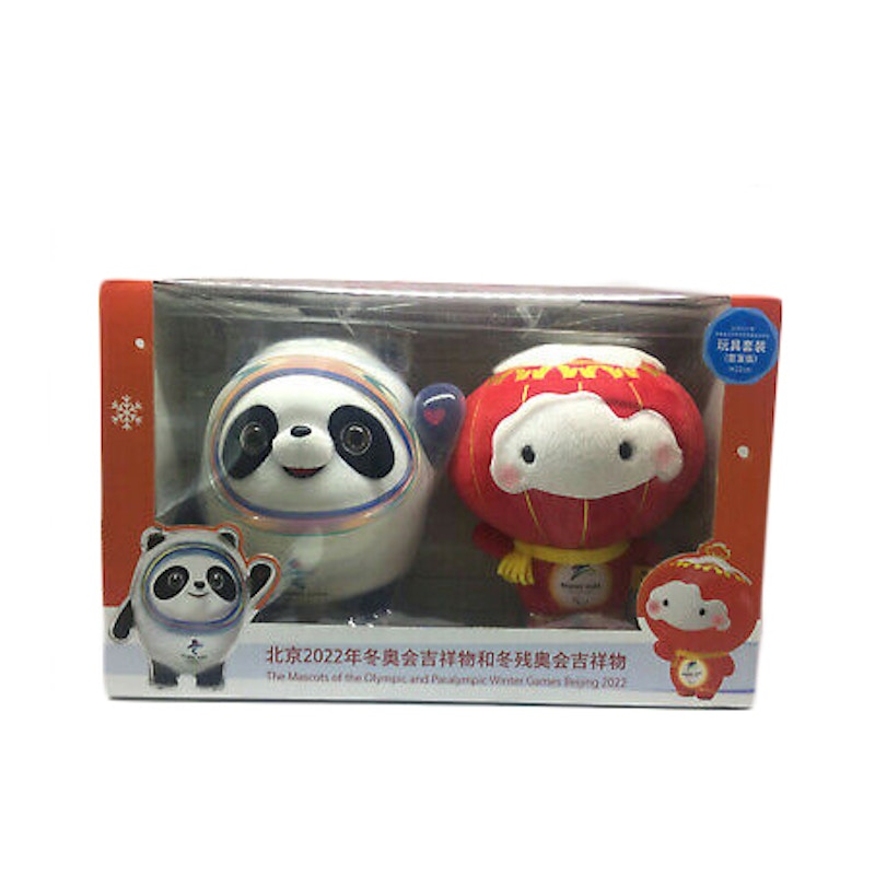 Olympic Paralympic Beijing 2022 Official Mascot Bing Dwen Dwen Shuey Rhon Rhon Medium Figure (Set of 2) Multi