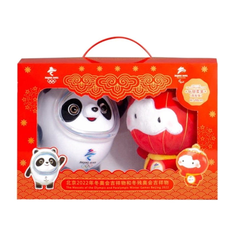 Olympic Paralympic Beijing 2022 Official Mascot Bing Dwen Dwen Shuey Rhon Rhon Small Figure (Set of 2) Multi