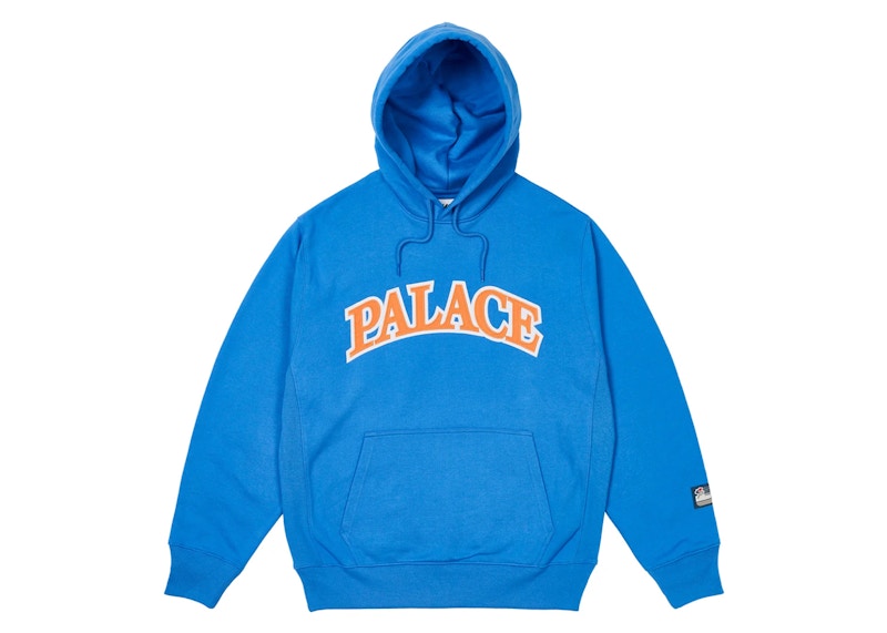 Palace Arc Applique Hood Palatial Blue