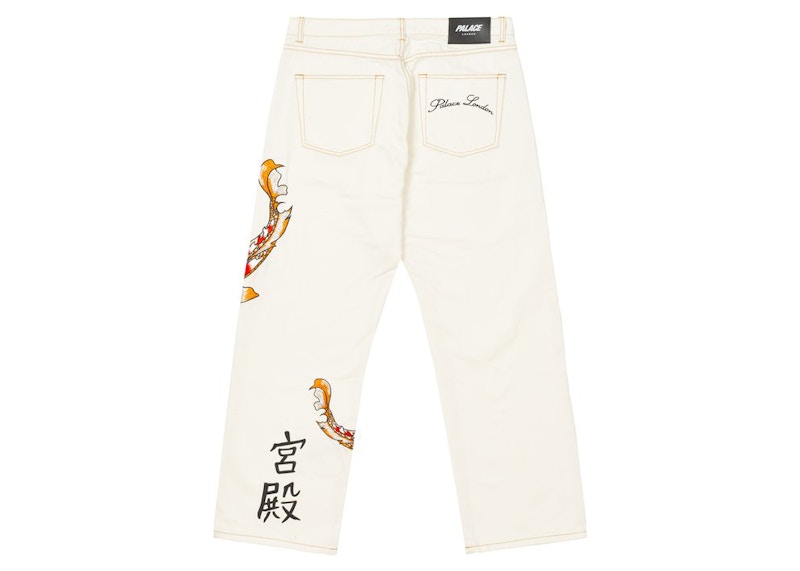 Palace Carp Jean White
