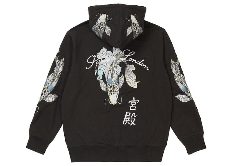 Palace Carp Zip Hood Black
