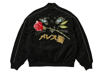 Palace Cat Eye Bomber Jacket Black