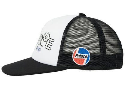 Palace Cute 5-Panel Black