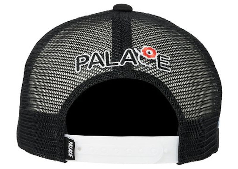 Palace Cute 5-Panel Black