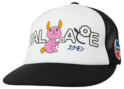 Palace Cute 5-Panel Black