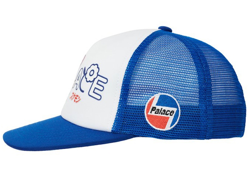 Palace Cute 5-Panel Blue